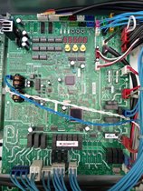 Toshiba air conditioner external motherboard MMY-MAP0804HT8P