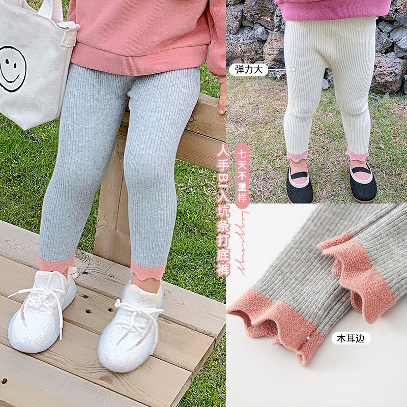Yang Mejia Children's Clothing 2022 Autumn Clothing New Girl Foreign Pie Multi-colored Outwear Inner Hitch Pants Baby Casual Long Pants