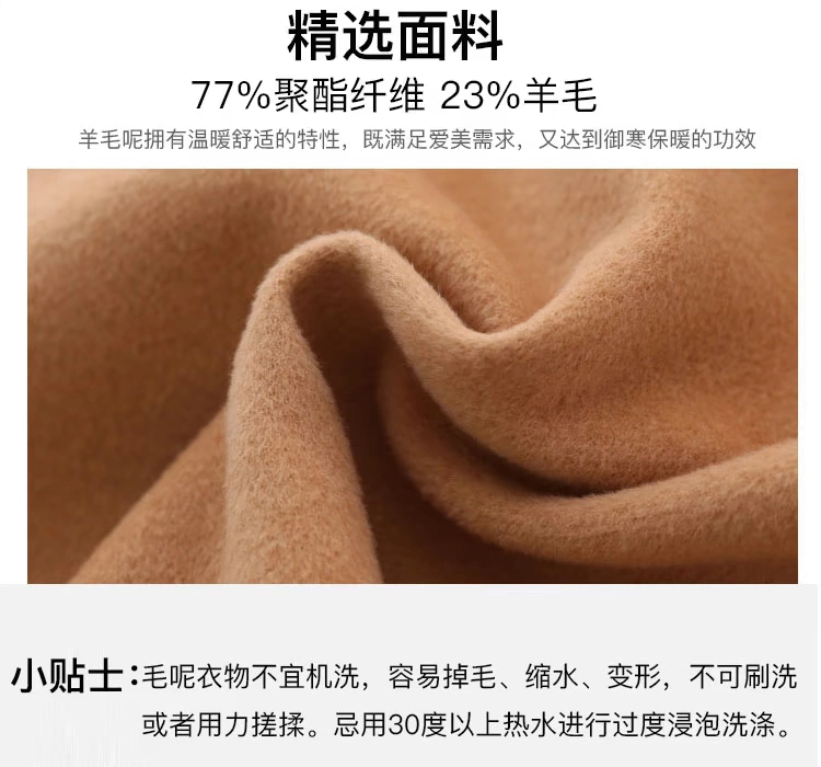 [Yangmei tự chế] áo len nữ 2018 mùa đông mới khóa sừng áo trẻ em áo len nữ áo khoác trẻ em 10 tuổi