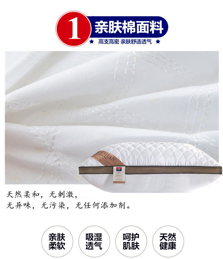Gối có thể giặt gối đôi chính hãng nhà người lớn gối cổ khách sạn sinh viên đơn gối cao mềm gối tựa đầu ô tô