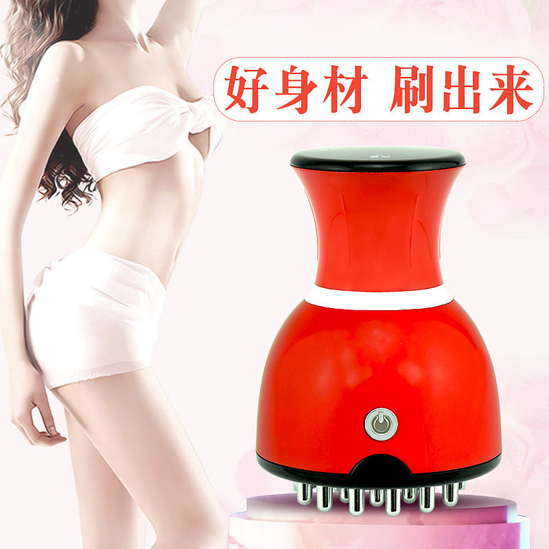 Charging meridians brush electric massage brushes full body universal shoulder neck rich and expensive bag belly heating shake micro-electric scraping instrument-Taobao