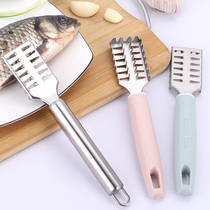 Household fish scale knife fish scale planing artifact scaler scaler scaler scaler stainless steel