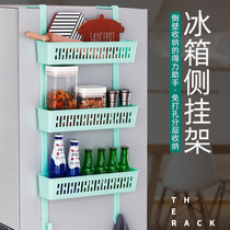 Kitchen supplies Refrigerator side pylons Multifunctional household side pylons Cling film storage racks Refrigerator shelves