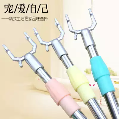 Stainless steel telescopic garment fork support hanger balcony clothes hanger clothes fork pick clothes rod aluminum alloy clothes fork head clothes clothes stand