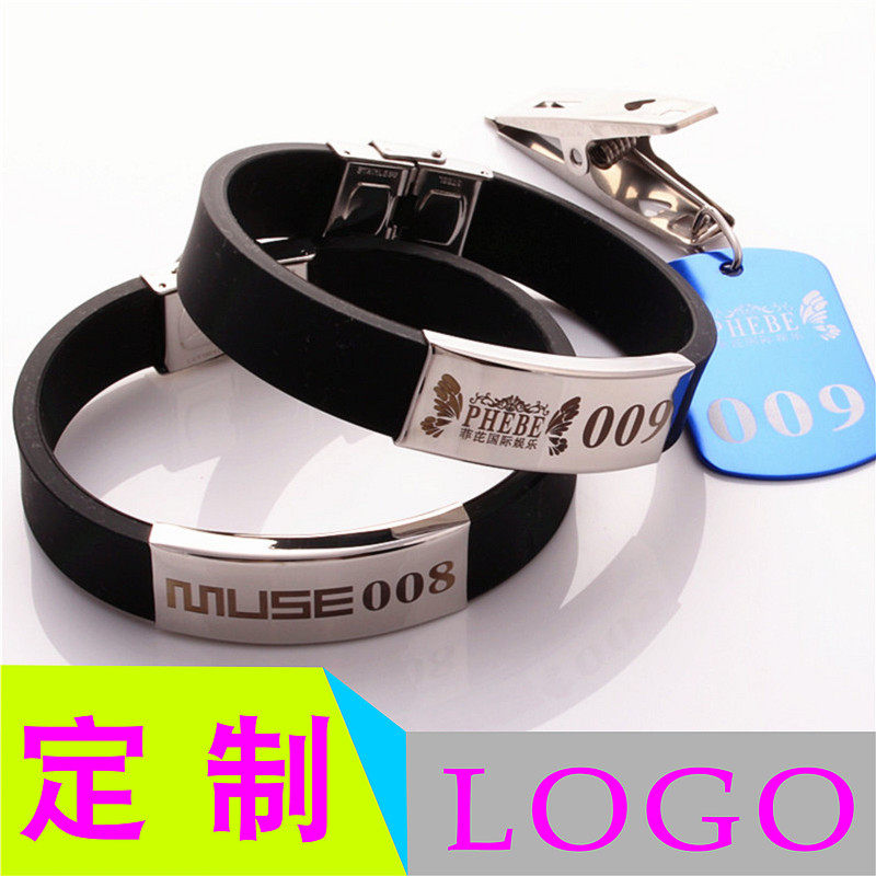 Customized KTV bar nightclub club hand card storage card number card storage bag card bracelet hand ring fitness number card