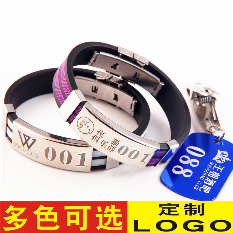 Customize LOGO Hotel Entertainment Bar Metal license plate Number of cards Digital sauna deck Depositary Hand Circle Deposit cards