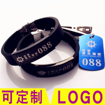 Customized KTV bar nightclub club hand number card registration card digital card storage card card hand ring fitness
