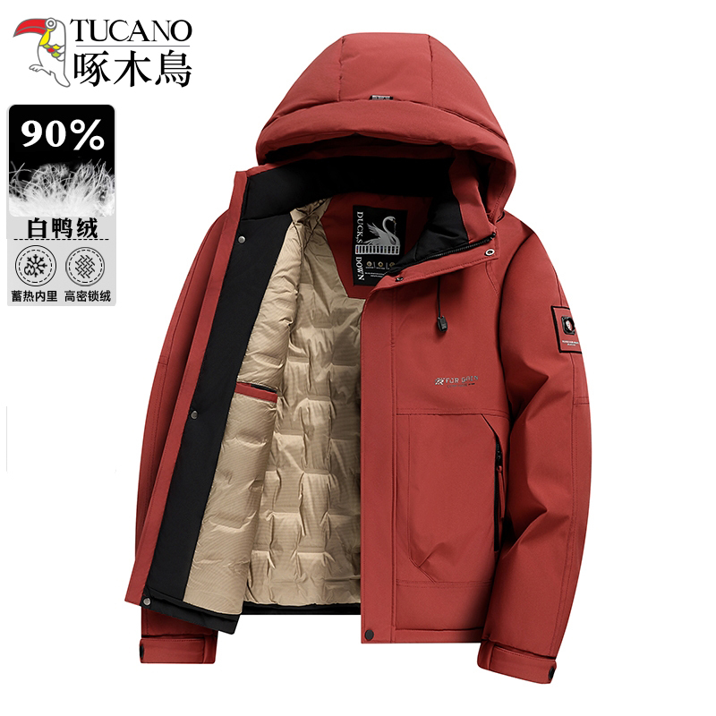Woodpecker Men's Hooded down Jacket Winter Business Casual Warm Outdoor Sports Jacket Workwear Jacket for Men Woodpecker Men's Hooded down Jacket Winter Business Casual Warm Outdoor Sports Jacket Workwear Jacket for Men