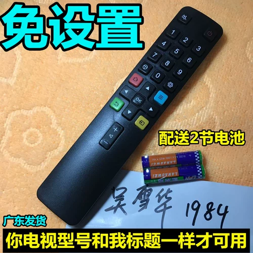 TCL TV 65L2 32L2F Оригинал 40/43L2F 43P2F 49T2F 49P6F Удаленный контроль.