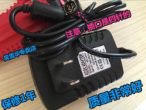 Hikvision DS-7808N-SN surveillance camera hard disk recorder 12V power adapter plug four-pin