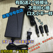 12v 24v 1a 2a 3a 4a Power adapter transformer dc diameter 55 40 35mm socket 5v 9v