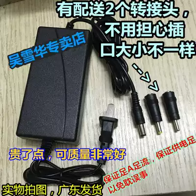 12v 24v 1a 2a 3a 4a Power adapter Transformer dc diameter 55 40 35mm socket 5v 9v