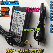 Samsung ls24c350hl xf display dc14v power supply 2 14a adapter 3a data cable VGA