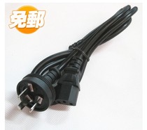 Applicable EPSON EPSON CB-109W TW5400 TW6300 projector 3 holes pure copper power cord 3m 10