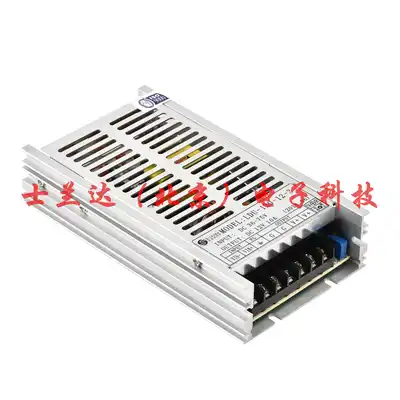 DC-DC switching power supply 75W100W150W200W300W500W 24v48v110v go 5v12V24v48v