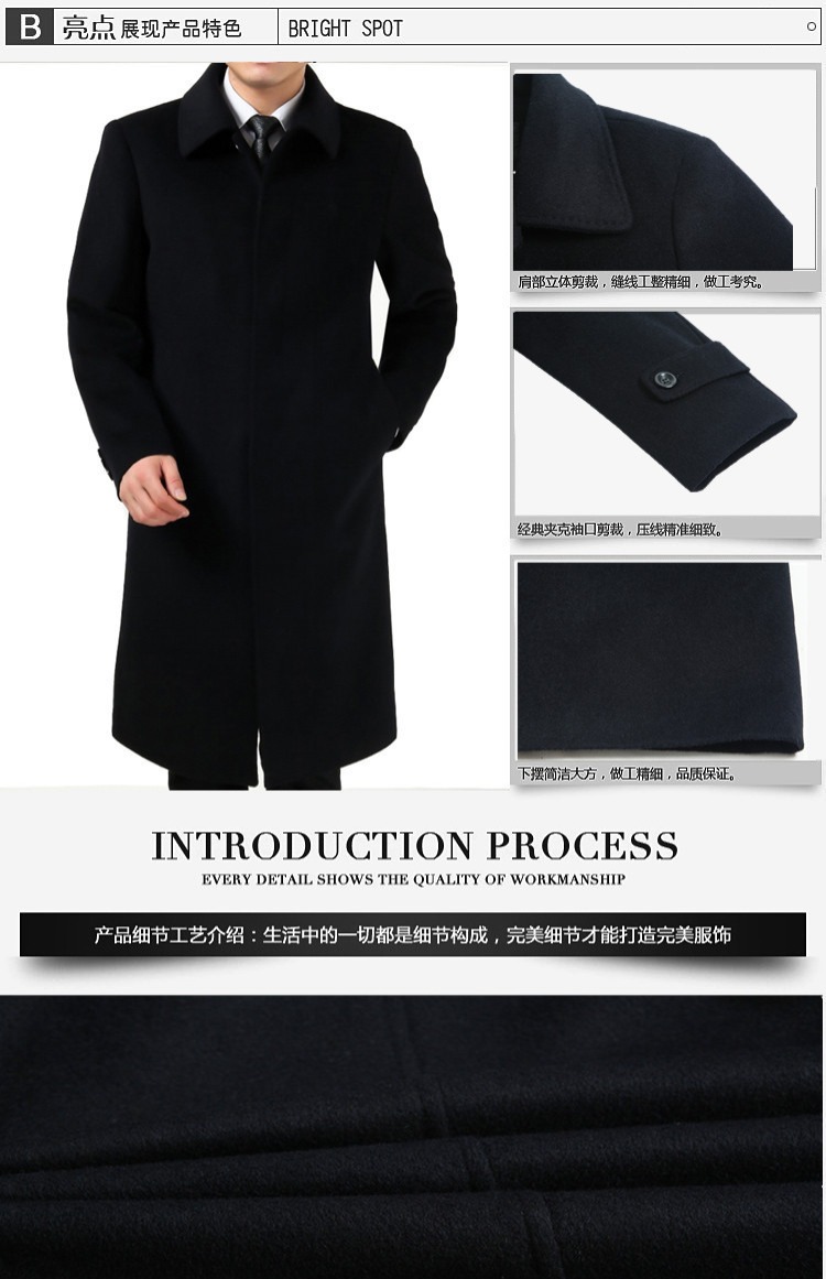 Mùa thu và mùa đông áo len trung niên cashmere áo khoác len nam dày áo khoác dài qua đầu gối áo gió ấm áp áo khoác nam kaki
