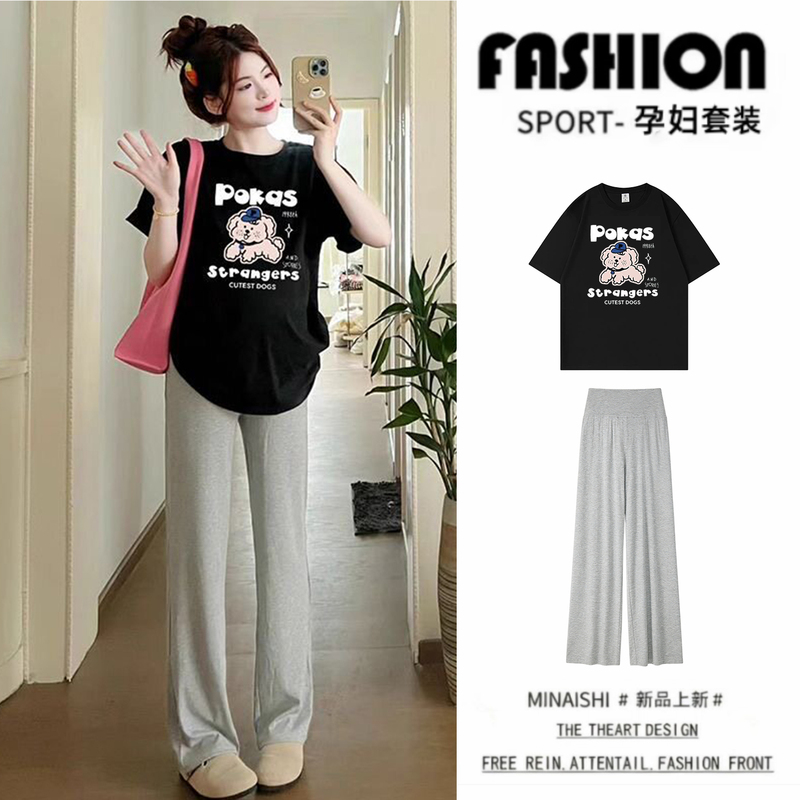 Maternity Set for Summer 2026: New Pure Cotton Short-Sleeve Top + Wide-Leg Pants That Cover the Belly Without Revealing Pregnancy, Perfect for Maternity Wear