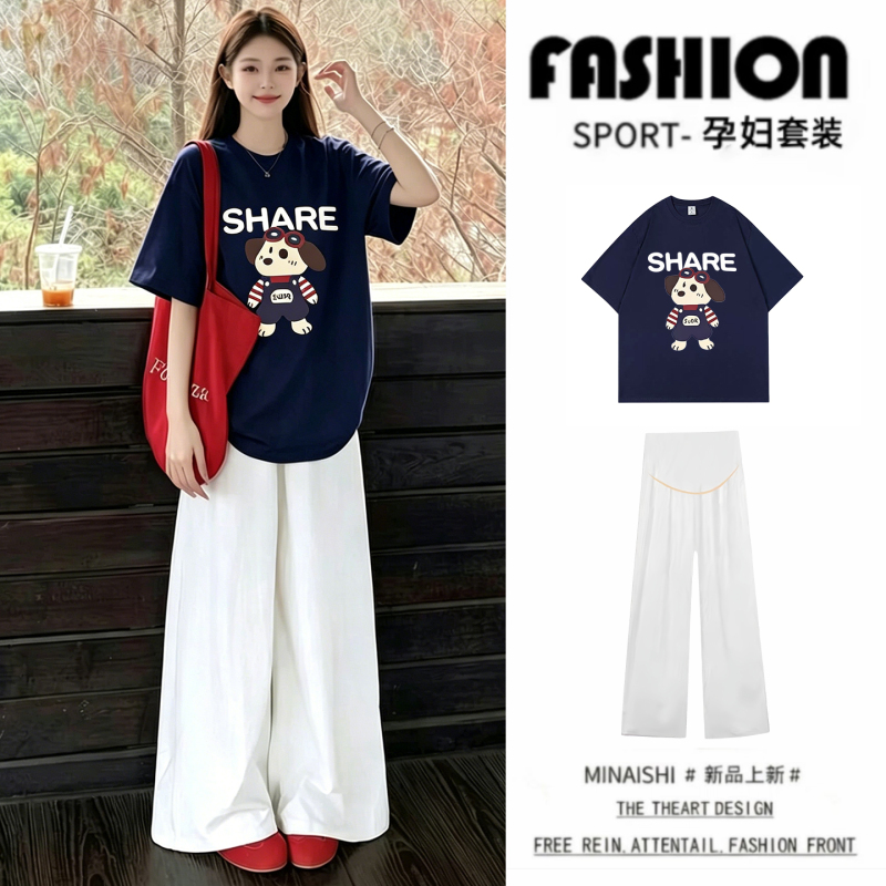 Maternity Tops, Summer Pure Cotton Short-Sleeved T-Shirts + Wide-Leg Pants Suits, Stylish and Not Revealing Pregnancy, 2026 New Pregnancy Wear Maternity Tops, Summer Pure Cotton Short-Sleeved T-Shirts + Wide-Leg Pants Suits, Stylish and Not Revealing Pregnancy, 2026 New Pregnancy Wear