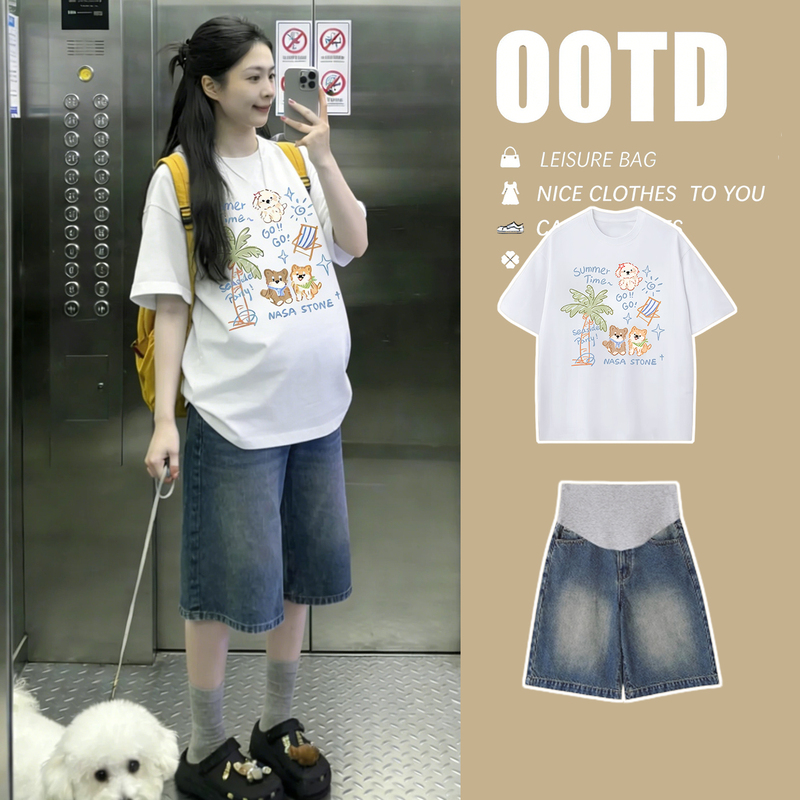 Maternity Tops, Summer Pure Cotton T-Shirts, Short-Sleeved + Denim Shorts Set, Stylish and Fashionable Outfits for Pregnant Mothers