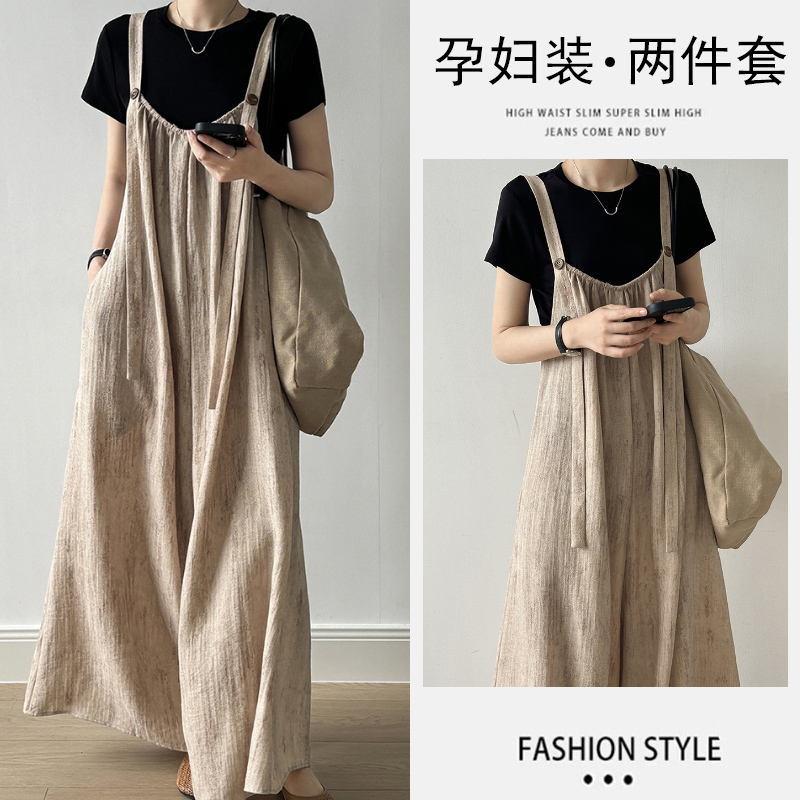 Maternity Summer Suit 2026 New Korean Style Popular Style Drapey Loose Casual Overalls Short-Sleeved T-Shirt Two-Piece Set Maternity Summer Suit 2026 New Korean Style Popular Style Drapey Loose Casual Overalls Short-Sleeved T-Shirt Two-Piece Set