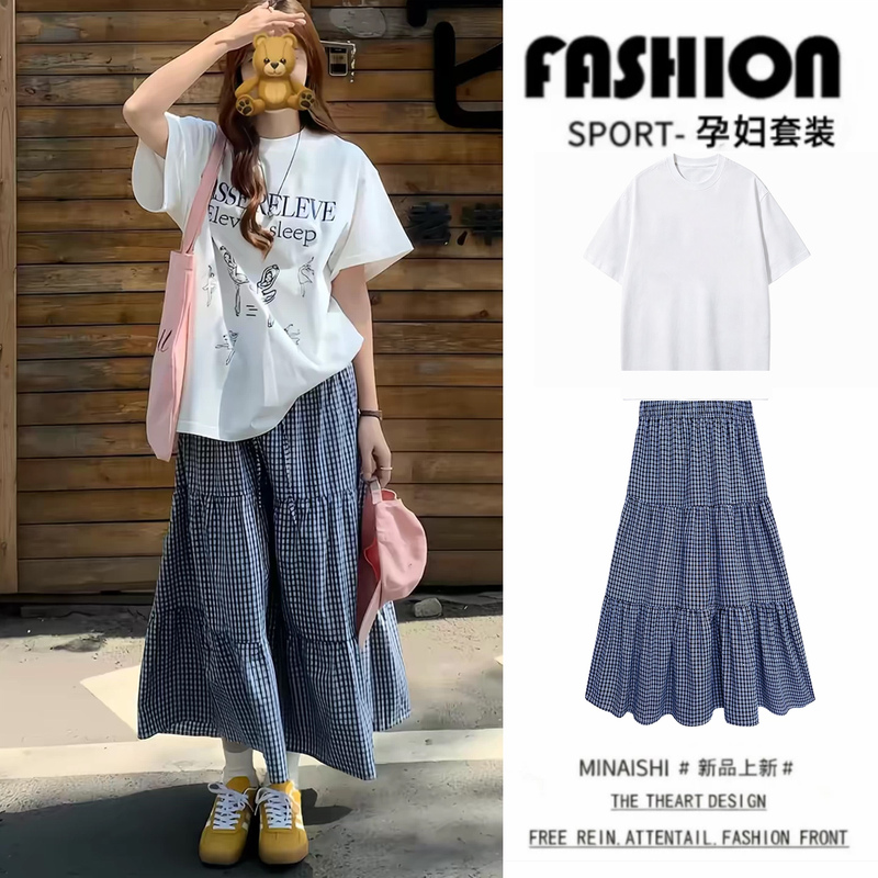 Maternity Wear Summer Set Pure Cotton Top + Plaid Skirt Stylish Outfit for Pregnant Women in the Second and Third Trimester Short-Sleeved T-Shirt Trendy Maternity Wear Summer Set Pure Cotton Top + Plaid Skirt Stylish Outfit for Pregnant Women in the Second and Third Trimester Short-Sleeved T-Shirt Trendy