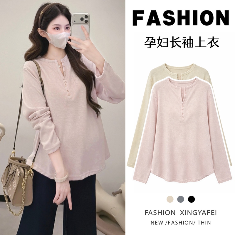 Maternity Tops, Spring and Autumn Long-Sleeved T-Shirts, Base Layer Shirts, 2026 New Stylish and Versatile Autumn Outfits for Pregnant Women