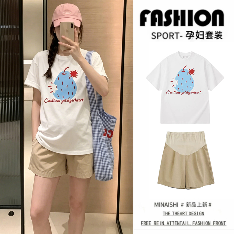Maternity Wear Summer Top Pure Cotton Short-Sleeved T-Shirt + Shorts Set, Stylish and Versatile Outfit for Pregnant Moms to Look Younger