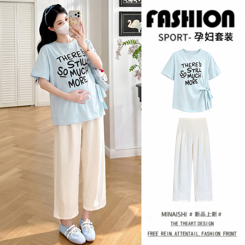 Maternity Tops + Cropped Pants Set, Fashionable and Casual 2026 New Style, Short-Sleeved T-Shirt for Pregnancy, Stylish Summer Outfit Maternity Tops + Cropped Pants Set, Fashionable and Casual 2026 New Style, Short-Sleeved T-Shirt for Pregnancy, Stylish Summer Outfit