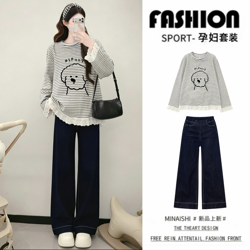 Maternity Tops, Spring Striped Sweatshirt + Denim Flared Pants Set, Fashionable Outfit That Covers the Belly Without Revealing the Pregnancy