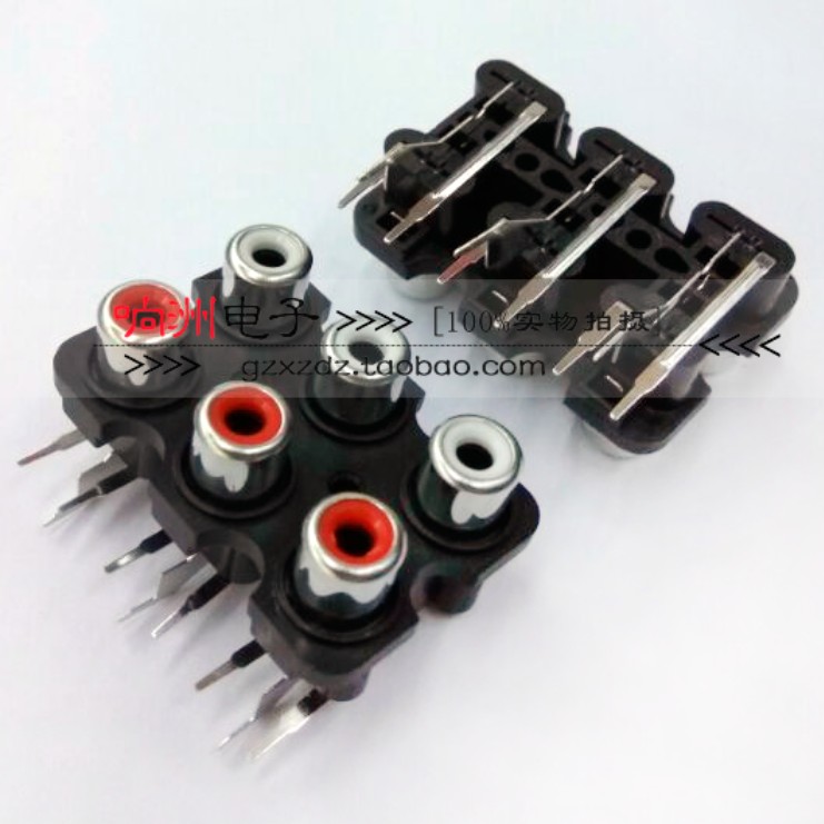 Lotus socket 6-bit lotus seat six-bit RCA audio AV seat bent foot 6-bit RCA seat RCA6-7
