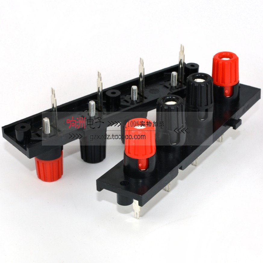 Big four 90 degree straight foot terminal post Speaker sound amplifier terminal post WP4-11 external wiring banana socket