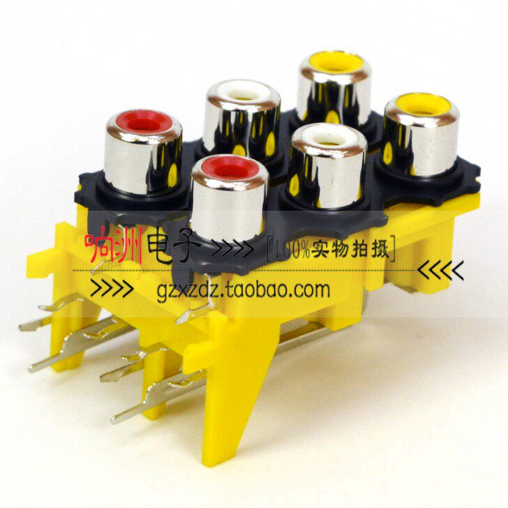 Pure copper red, white and yellow 6-position lotus seat, 6-position RCA audio AV seat, bent foot 6-position audio and video seat RCA6-13B