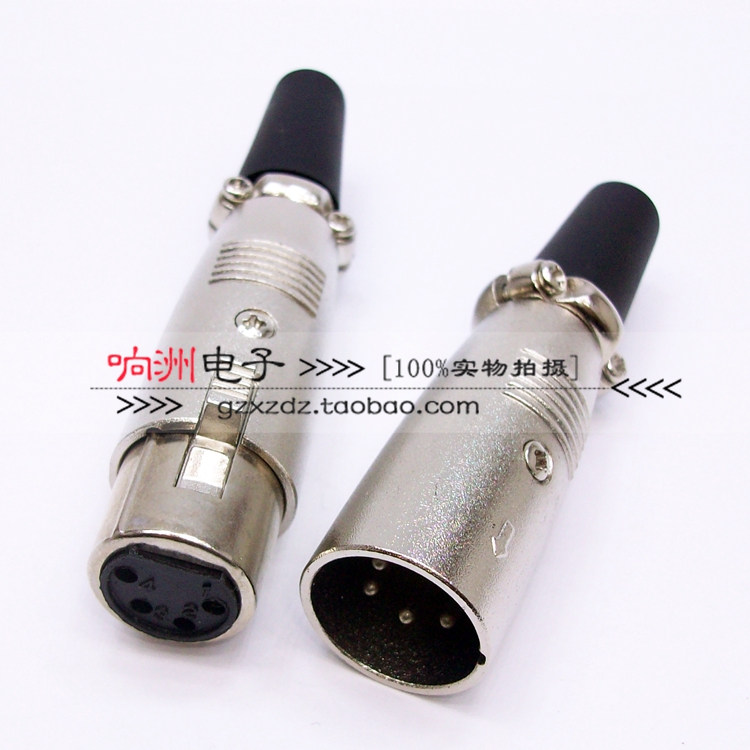 Copper Needle 4 core Carlo Connector plug balance connector Carnonhead XLR Four Core Carron head