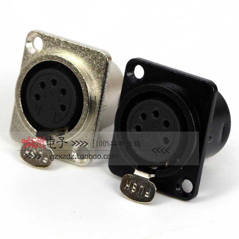 Silver-plated copper needle 5-pin XLR socket 5-pin card dragon socket Carron female socket Mixer socket - Taobao