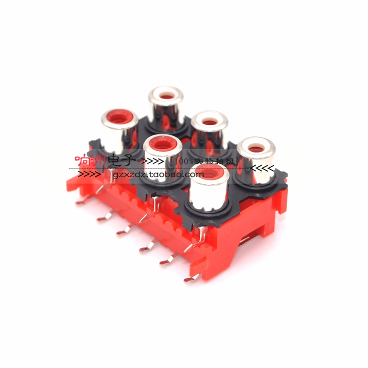 Pure copper RCA seat RCA6-13 Six holes Lotus socket 6-bit Lotus socket Audio socket AV6-13