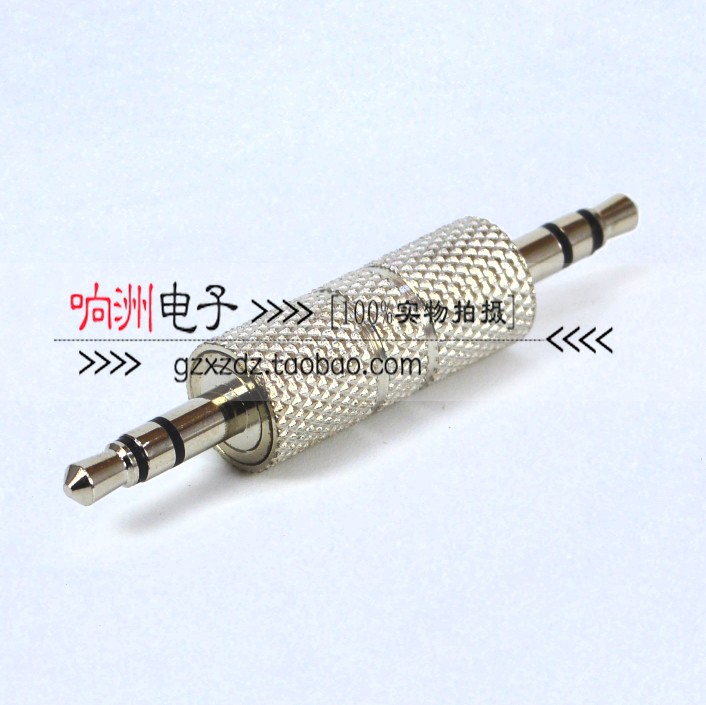 AUX3 5 stereo audio plug 3 5mm straight head 3 5 revolution male stereo audio docking connector