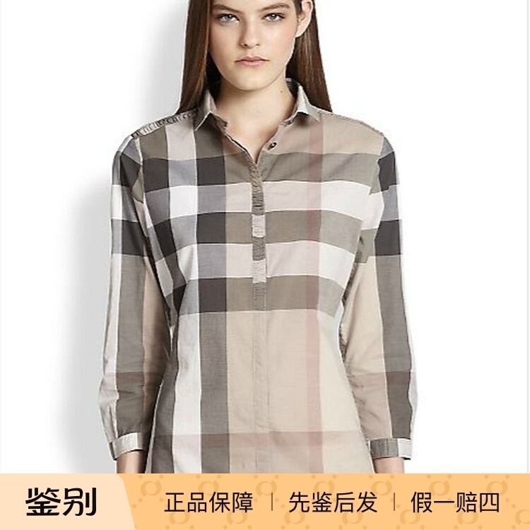 The United States Purchases In-Stock Burberry Women's Classic Plaid Shirt, Thin and Slim-Fit, Suitable for Summer Wear The United States Purchases In-Stock Burberry Women's Classic Plaid Shirt, Thin and Slim-Fit, Suitable for Summer Wear