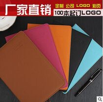 Kiki PU Leather Business A5 Notes Stationery Office Meeting Records Notepad Portable Diary Workbook Customization
