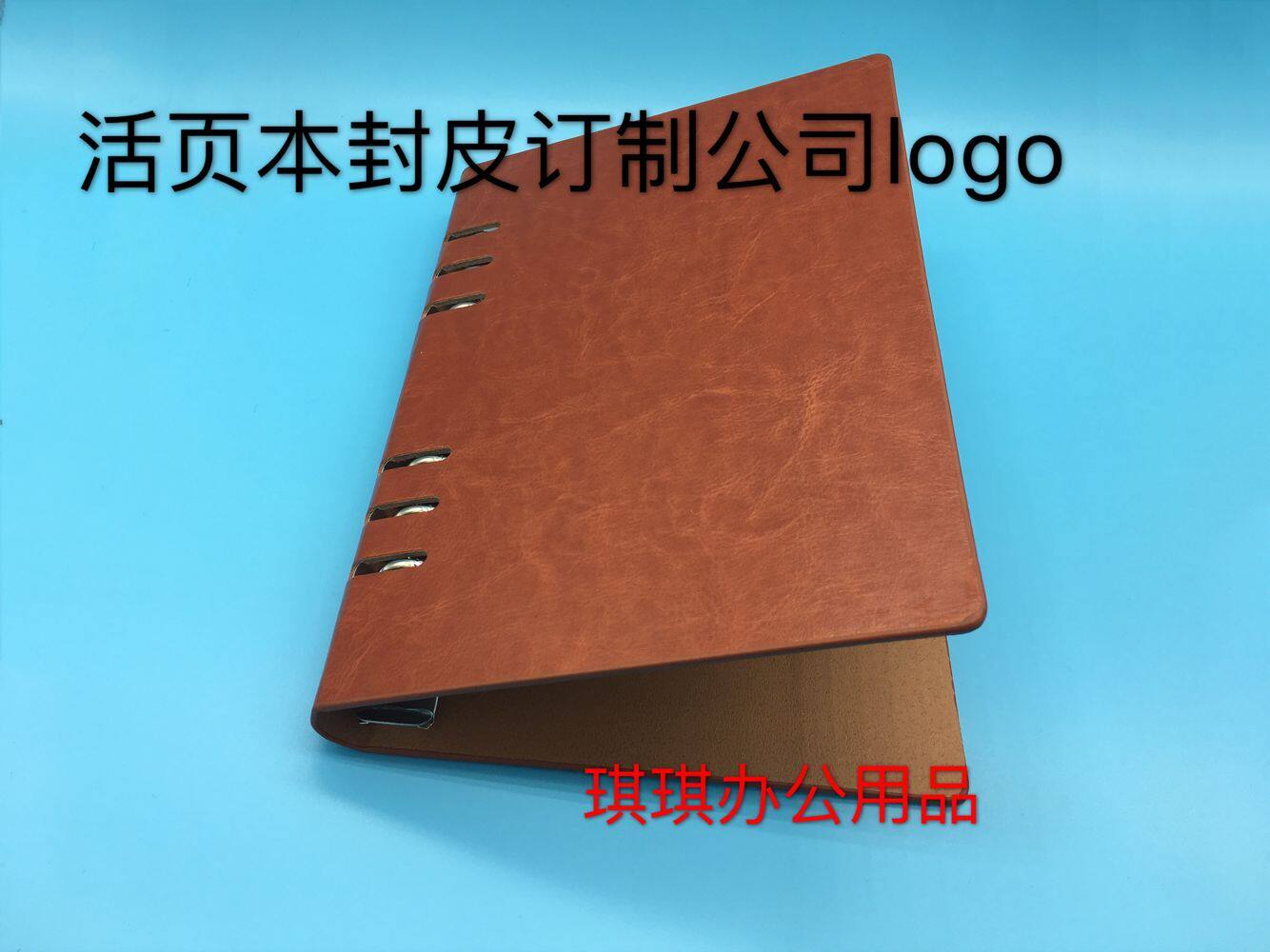 Chichki Notebook Folder Housing Sub B5 loose-leaf Ben A4 notepad Cover leather A5 This sub-envelope A6 shell 