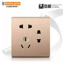 Meilan Rilan 86 hotel wall switch socket champagne gold porous seven hole socket two two three socket panel