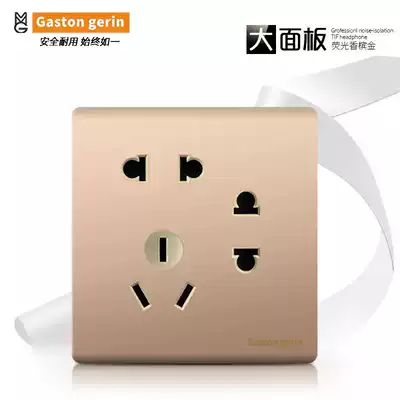 Meilan Rilan 86 hotel wall switch socket champagne gold porous seven hole socket two two three socket panel