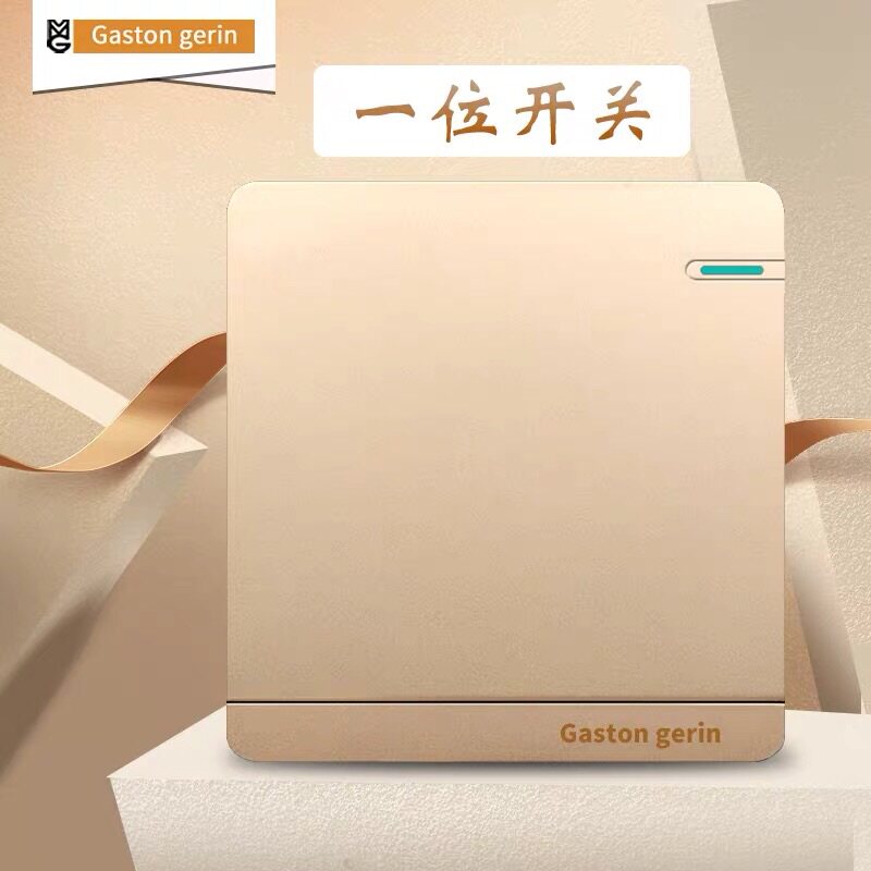 Type 86 dark plain wall switch switch Champagne gold single - controlled single - control switch on single - control socket switch