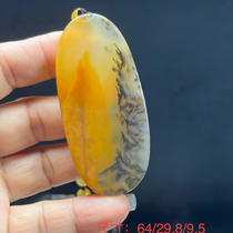 Natural Jade Yunnan Huanglong Jade Boutique Jewelry Grass Flower Flower Full Moon Pendant Love Sweater Chain Certificate