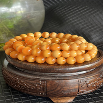 Ruihuang Cui Natural Jade Huanglong Jade Fine Jewelry Burmese Material Egg Yolk Half Mountain Half Water 108 Buddha Beads Necklace