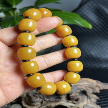 Ruihuang Cui Natural Jade Yunnan Huanglong Jade Chicken Oil Huang Laozhu Bracelet 14mm Fine Jewelry