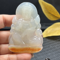 Ruihuang Cui Natural Jade Yunnan Huanglong Jade Fine Jewelry White Ice Guanyin Pendant Sweater Chain Jade Pendant Certificate