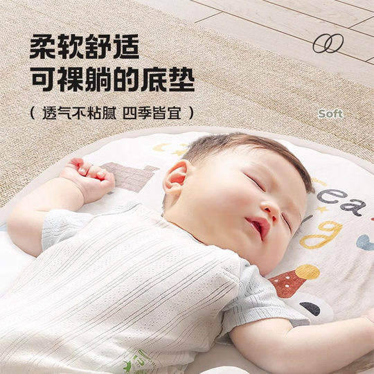 Qiaole Bear pedal piano newborn baby toy fitness equipment 3-6 months early education educational male and female baby gift