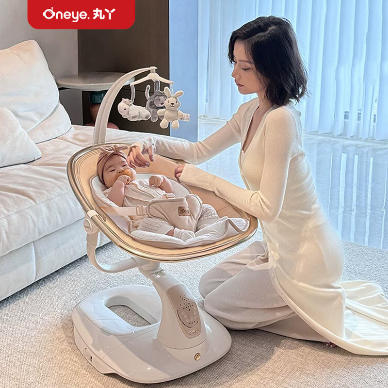 丸屋 電動ロッキングチェア 新生児用 ロッキングベッド ベビーゆりかご 赤ちゃんを眠らせる 癒しの椅子