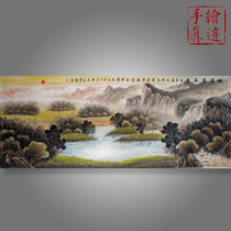 Hand-painted authentic Chinese painting Landscape original living room cornucopia Autumn scenery Feng Shui patron painting small six feet autumn Qingquan Qi Xiang