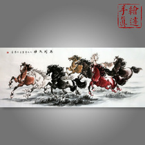 Chinese painting Horse Bajun map Hand-painted ink painting Authentic horse to success Calligraphy and painting Living room office Feng Shui painting Running horse map